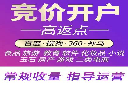 行业领先企业如何利用信息流广告提升品牌影响力